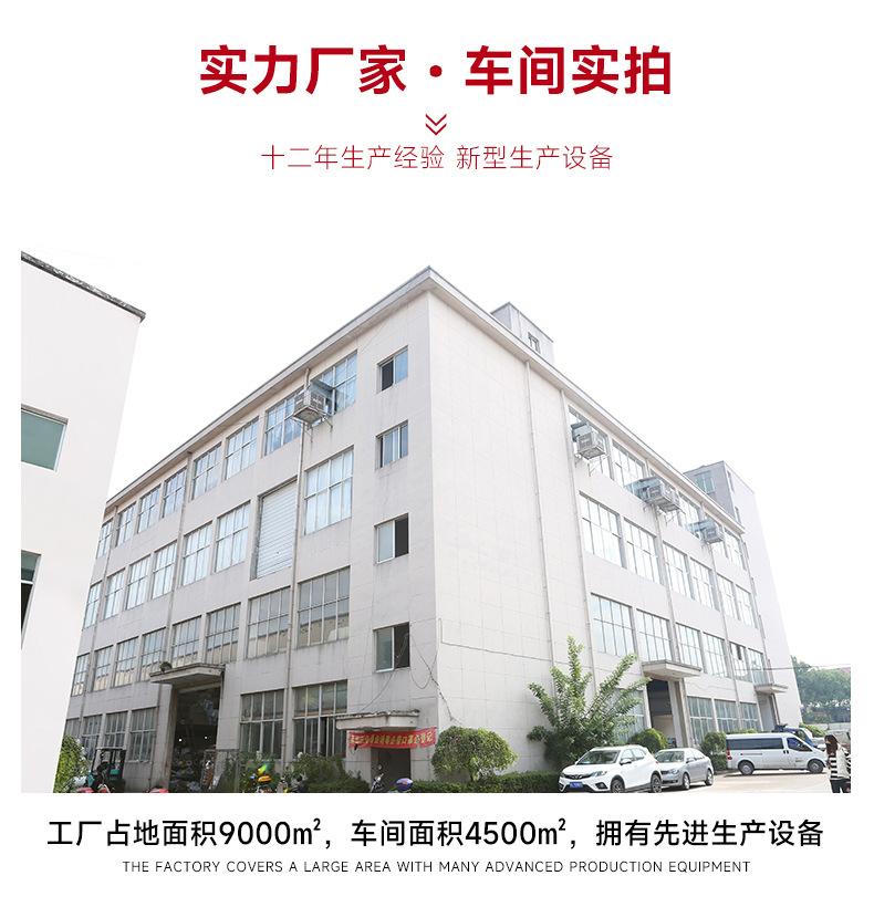 快递袋-(12)_17