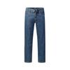 Marca de moda japonesa pantalones vaqueros azules versión coreana para hombre vaqueros rectos pequeños Joker juveniles simples una generación de pelo