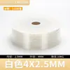 Manguera Neumática Tubo de Aire PU 6*4/8*5/10*6.5/12*8 Compresor de Aire Tubo de Aire de Alta Presión Conducto de Aire Resistente a Alta Presión