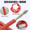Cable de silicona extra suave de 0 a 30 AWG, modelo de batería de litio, nuevo cable de silicona súper suave y resistente a altas temperaturas.