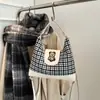 Bolsa Tote Casual para Mujer, Gran Capacidad, Nuevo Modelo 2025, Bolso Cruzado para Mujer, Bolso de Hombro a Cuadros, Bolso de Viaje Moderno y Versátil