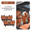 Respaldo de Asiento de Coche Multifuncional Caja de Almacenamiento de Piel de Cordero Estante de Almacenamiento Portavasos de Coche Caja de Almacenamiento para Fila Trasera de Asiento