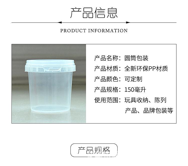 150ML-O?0?7T_02.jpg