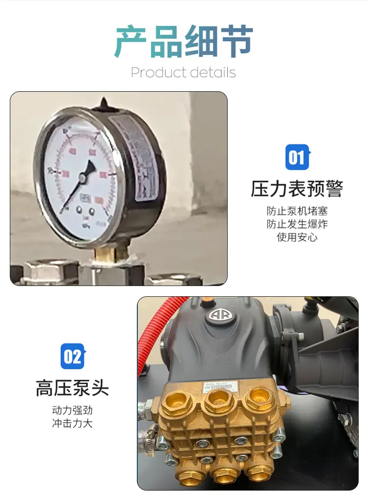 详情_03