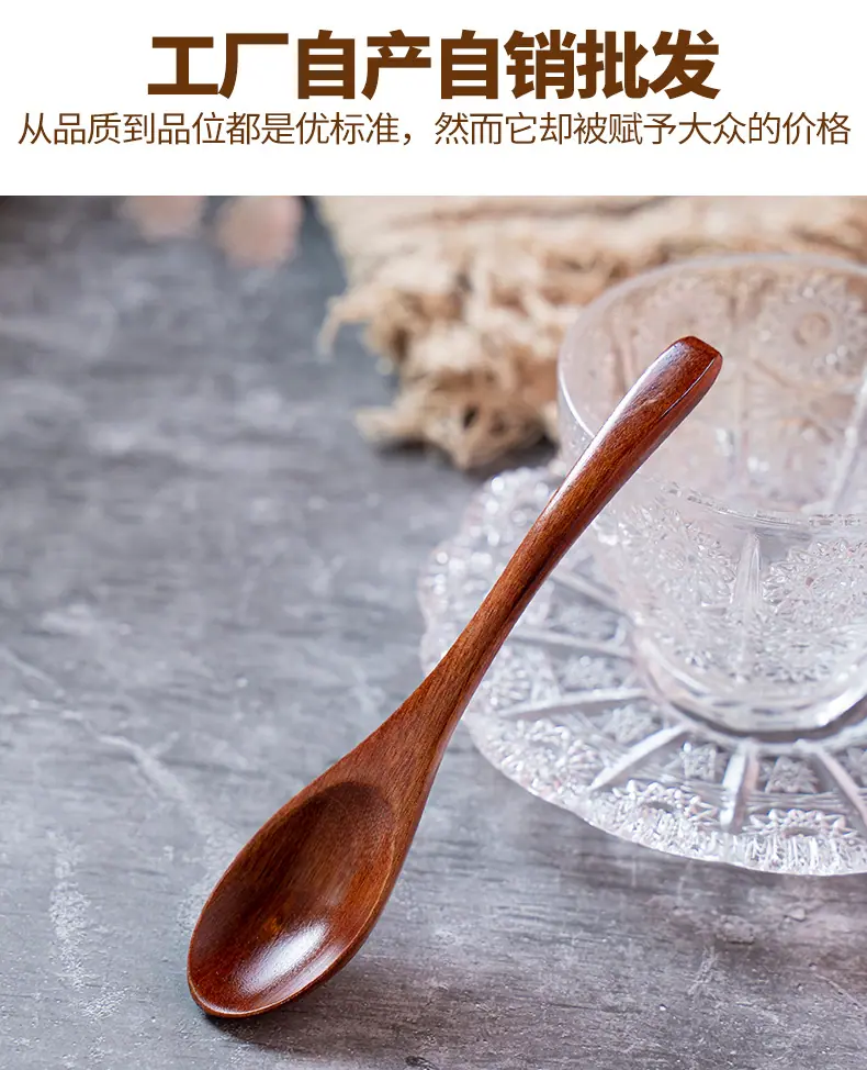 详情页 (5).jpg