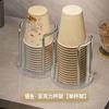 Suporte de Copo de Papel Acrílico Dispensador de Copos Descartáveis Suporte de Copo de Água Doméstico Armazenamento de Mesa de Café Armazenamento Doméstico