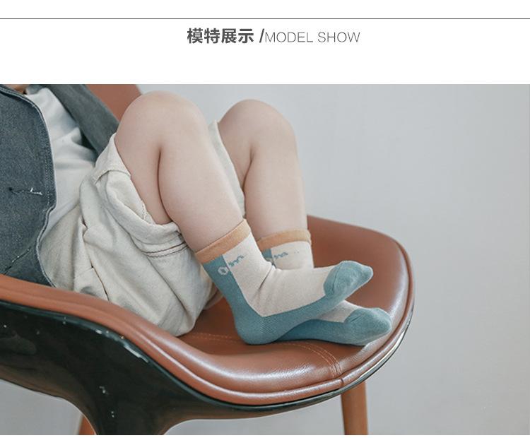 提花5双组宝宝袜_13