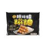 Pastel de arroz glutinoso para bebé gordo de nuera de cocina, bolsa de 240 g, bocadillos fritos, pastel de arroz, olla caliente, tienda comercial, ingredientes semiacabados, venta al por mayor