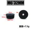 Tampão de Porca Redonda M5M6M8 Plug de Plástico Base para Prateleira Mesa e Pé de Cadeira Altura Ajustável Venda Direta de Fábrica