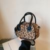 Bolso de Leopardo de Nicho para Mujer 2026 Nuevo de Moda Versátil Bolso Cruzado Bolso de Mano para Viajes de Otoño e Invierno Bolso Tote Pequeño