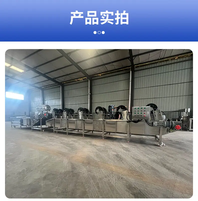 清洗风干流水线_11.jpg