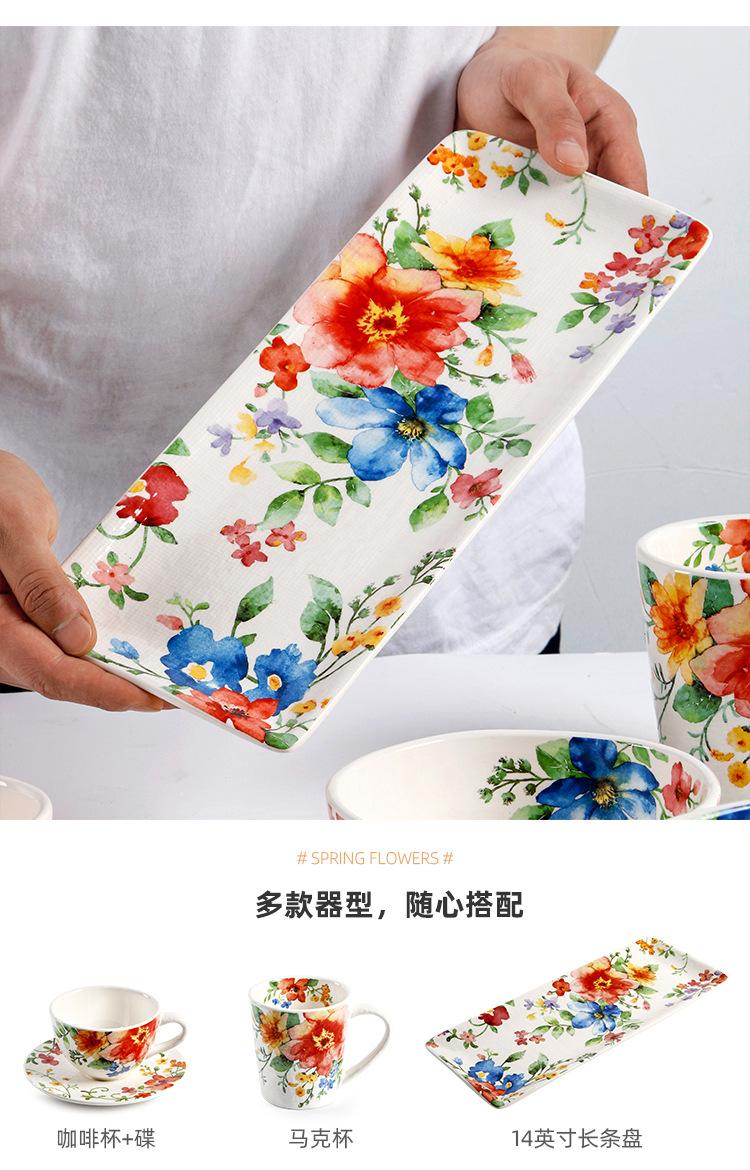 详情页改_13.jpg