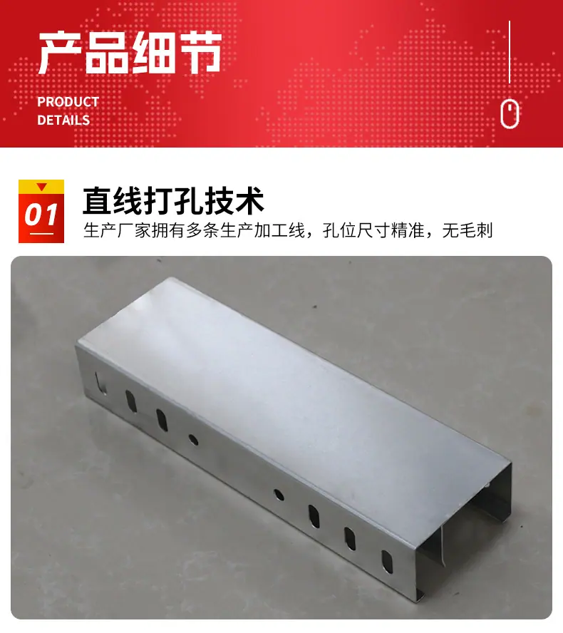 详情_07.jpg