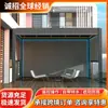 Pavilhão de Liga de Alumínio Versão Flip com Veneziana Elétrica Externa Pergola de Estilo Europeu Simples Toldo de Chuva Moderno para Lazer Personalização