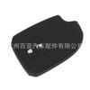 Adecuado para Toyota Yaris Zhixuan Llave de Mando a Distancia 13-Nueva Weichi Llave Inteligente Mando a Distancia Funda Protectora de Silicona