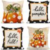 Funda de almohada de otoño caliente transfronteriza Acción de Gracias hoja de arce calabaza funda de almohada decorativa material de lino venta directa de fábrica