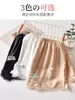 Pantalones Cortos de Seguridad de Seda de Hielo para Mujer, Estilo Delgado de Verano, Anti-Exposición, No se Enrollan, Se Pueden Usar por Fuera, Tallas Grandes, Pantalones de Seguridad, Pantalones Debajo de la Falda, Blanco