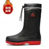 Zapatos Impermeables para Hombre de Caña Corta Antideslizantes Botas de Lluvia para Adultos y Estudiantes Estilo Coreano Moda Cuatro Estaciones Plástico Exterior Botas de Agua