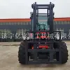 Carretilla Elevadora Todoterreno de Cuatro Ruedas y 3.5 Toneladas, Carretilla Elevadora de Transporte y Elevación para Obra Todoterreno, Carretilla Elevadora Todoterreno de Cuatro Ruedas con Contrapeso