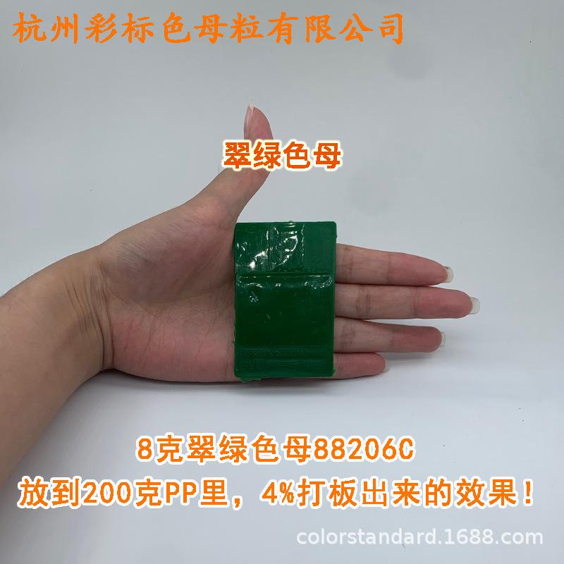 阿3.png