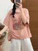 Camiseta Casual Versátil de Verano con Cordón Lateral Adelgazante para Mujer, Top de Moda de Manga Corta con Estampado de Gasa de Algodón de Doble Capa