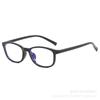 Nuevo Armazón de Lentes con Bisagras para Niños Niños y Niñas Bebé Luz Anti-Azul Espejo Plano Gafas de Estudiante Ultraligero 1619