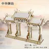 Puzzle de Madera 3D de Gran Venta Modelo de Edificio Antiguo Juguete Educativo de Ensamblaje Manual Adorno para Puestos Callejeros