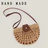 Dropshipping Nuevo Estilo Simple Casual Bolso Tejido a Mano de un Hombro Hueco Semicírculo Vacaciones en la Playa Bolso de Dama