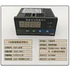 T80 Coluna de Luz Única Instrumento de Medição e Controle Display de Nível de Líquido Medidor Eletrônico de Nível de Líquido Saída de Corrente 24V Instrumento Secundário