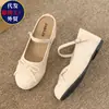 Zapatos Mary Jane de Lazo Estilo Retro Francés Populares de Moda Nueva Primavera 2026 para Mujer, Zapatos Casuales Versátiles de Suela Gruesa para Mujer