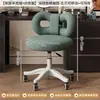 Taburete de Maquillaje Taburete de Tocador para Dormitorio Móvil Ajustable en Altura Giratorio Silla de Maquillaje Silla de Comedor con Lazo Silla con Respaldo para Uñas de Arte Metal