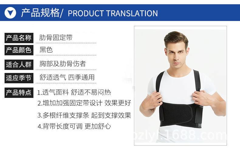 微信图片_20240510135052.png