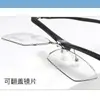 Armazones de Lentes para Hombre de Moda, Armazones de Lentes Estilo Celebridad, Lentes Nuevos con Armazón Browline, Venta al por Mayor Danyang Zc187