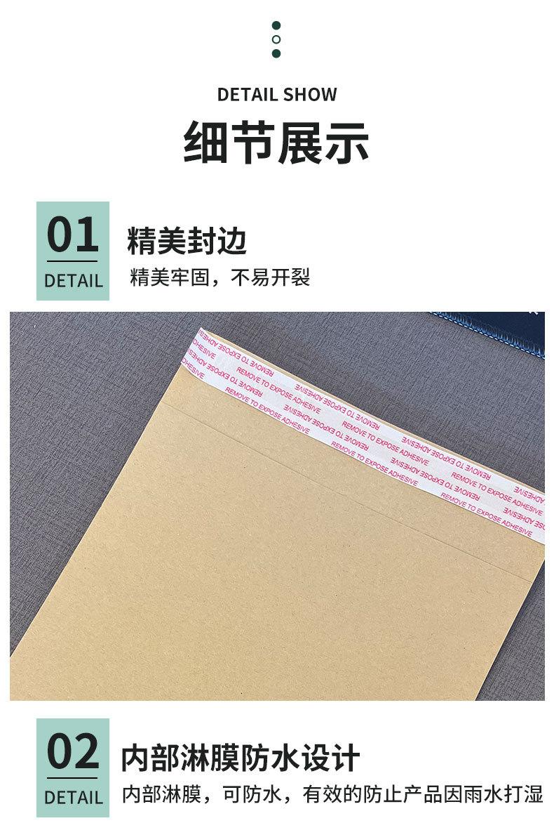 单层牛皮纸袋
