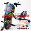 Patinete eléctrico exclusivo transfronterizo, coche de juguete, coche de derrape, go-kart para niños, asiento único Rueda universal giratoria 360 grados