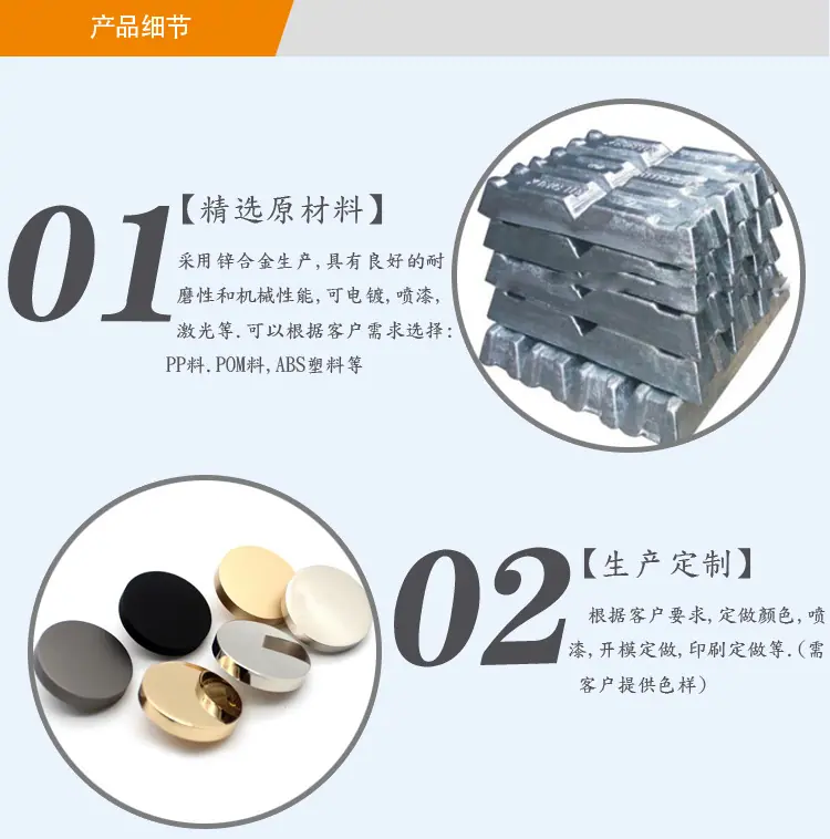 BM20003-详情页_02.jpg