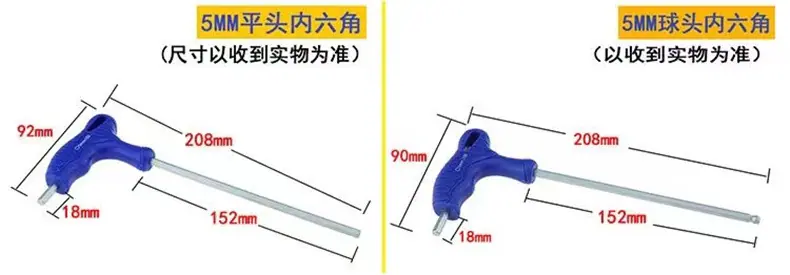 详情-10.jpg