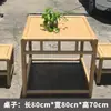 Mesas y sillas de aluminio y bambú para exteriores, bambú simulado, adecuadas para barbacoas en el patio, camping, mesas de aluminio y bambú al aire libre, mercados, granjas y sombrillas de paja.