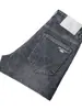 Roupas Masculinas Fengshe / Novo Estilo Primavera e Outono 2026 Calças Jeans Finas Macias com Estampa Inglesa Nove Pontos Slim Fit Tendência Versátil