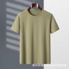 Camiseta de alta calidad, 80% algodón mercerizado, manga corta, cuello redondo, seda helada, informal, holgada, de verano, para negocios, color liso.