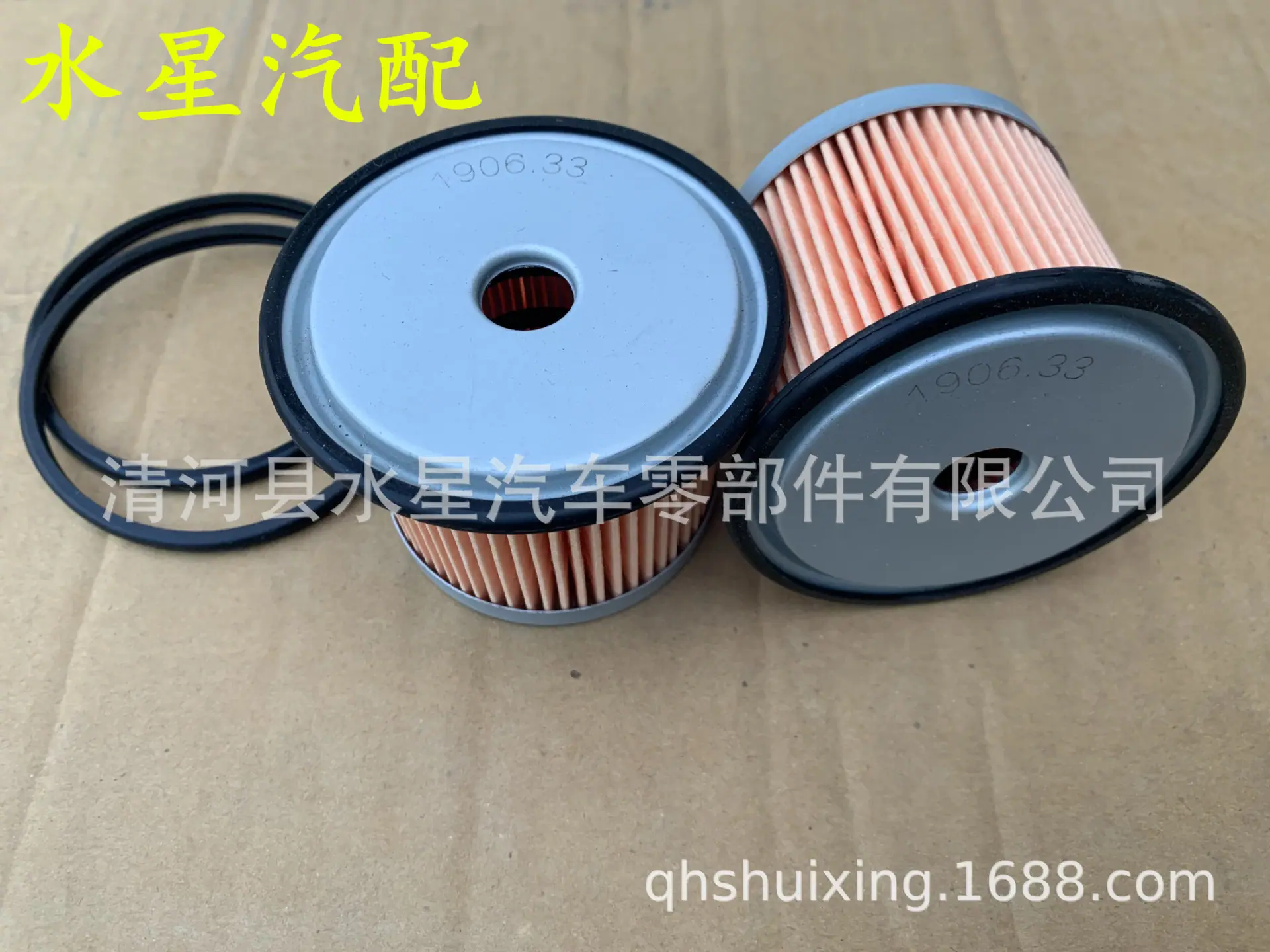 5123479CD9DC1F53F3826ACBEC7E70