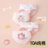 Calzones de Algodón Puro para Niñas Pantalones Cortos de Bebé Niña para Niños Tipo Algodón que No Aprietan para Niña Pequeña Venta al por Mayor Dropshipping
