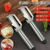 Herramienta de cocina multifuncional para picar cebollas y rebanar, pelador con mango, abridor de botellas, cortador de frutas y verduras, pelador doméstico 3 en 1