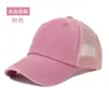 Boné de Baseball Respirável de Algodão Lavado com Malha Cross-Border da Amazon com Logo Bordado e Impresso, Boné de Baseball Feminino para Proteção Solar ao Ar Livre