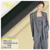 Algodão Rock 260g Elástico Anti-Rugas Forte Tecido para Terno Roupa Social Saia Plissada Colete Chapéu de Uniforme Tecido