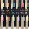 Caneta de Pintura Perolada 12 Cores com Ponta Macia Caneta de Cor Metálica Caneta Marcadora Dourada para Álbum de Fotos DIY
