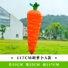 Esculturas de Frutas e Vegetais de Simulação para Exterior Fibra de Vidro Jardim Gramado Paisagem Modelos de Repolho Milho Pimenta Ornamentos Grandes