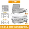 Mesa de Ensalada de Escritorio Gabinete Comercial para Conservar Frescura Gabinete Pequeño de Ensalada Mesa de Cristal para Espolvorear Pizza Vitrina Refrigerada para Postres