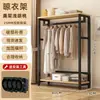 Cabideiro de chão para quarto de casa, guarda-roupa aberto, cabide simples, cabideiro de metal DIY, montagem de prateleira