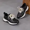 Zapatillas Casuales de Cordones para Mujer Melard de Piel Genuina, Suela Gruesa, Cómodas, Estilo Nuevo Primavera 2026, Zapatos Tipo Dad